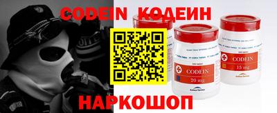 каннабис Чебоксары