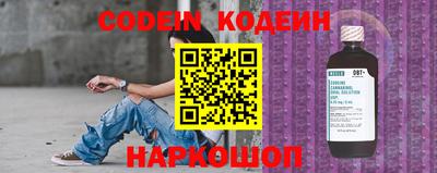 крисы Чапаевск
