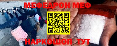 крисы Чапаевск