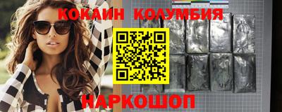 дурь Чебаркуль