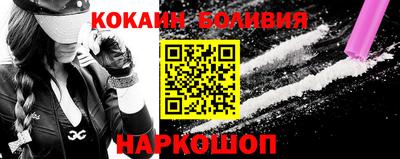 крисы Чапаевск