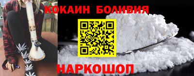 дурь Чебаркуль