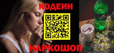 каннабис Чебоксары