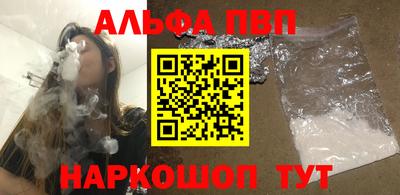 каннабис Чебоксары