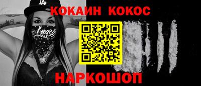 дурь Чебаркуль