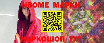 дурь Чебаркуль