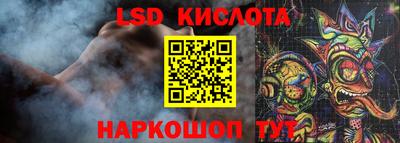 каннабис Чебоксары