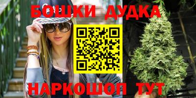 крисы Чапаевск