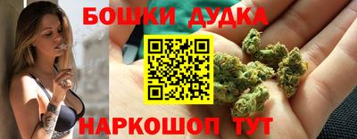 крисы Чапаевск