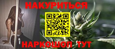 крисы Чапаевск