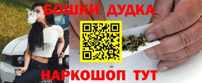 каннабис Чебоксары
