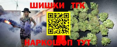 каннабис Чебоксары