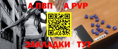 каннабис Чебоксары