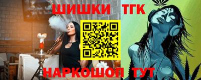 крисы Чапаевск