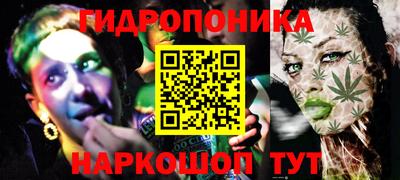 дурь Чебаркуль