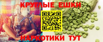 крисы Чапаевск