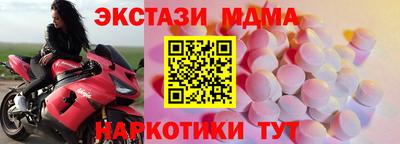 дурь Чебаркуль