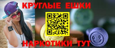 крисы Чапаевск