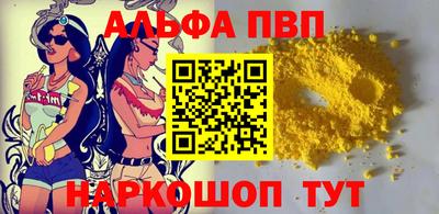 крисы Чапаевск
