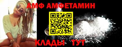 крисы Чапаевск