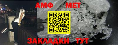 дурь Чебаркуль