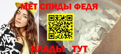 дурь Чебаркуль