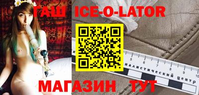 каннабис Чебоксары