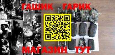 крисы Чапаевск