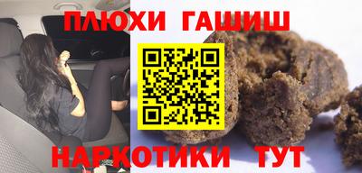 каннабис Чебоксары