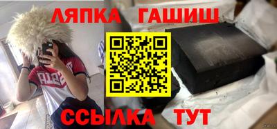 каннабис Чебоксары