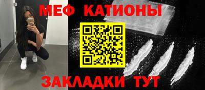 крисы Чапаевск