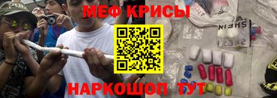 каннабис Чебоксары