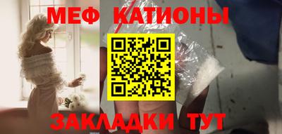 каннабис Чебоксары