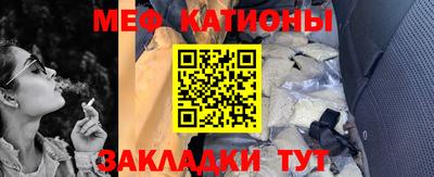 крисы Чапаевск
