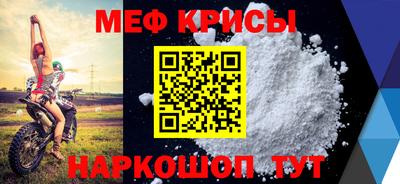 каннабис Чебоксары